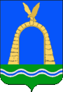 грузоперевозки Батайск